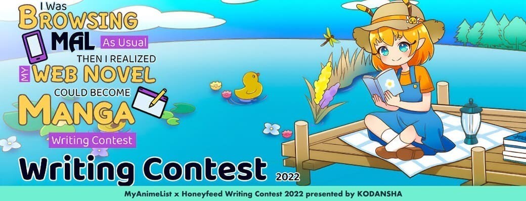 MAL x Honeyfeed Writing Contest 2022