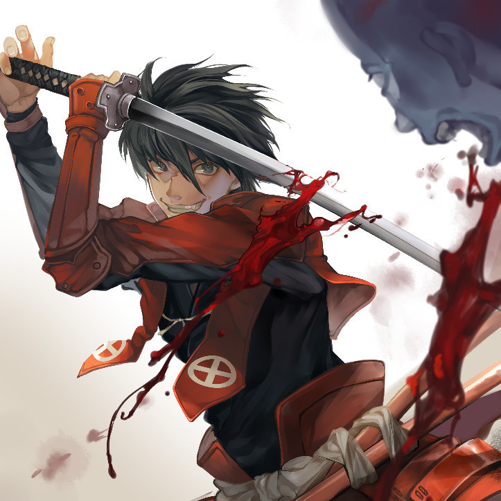 Uchu no Kami/The God Of The Universe