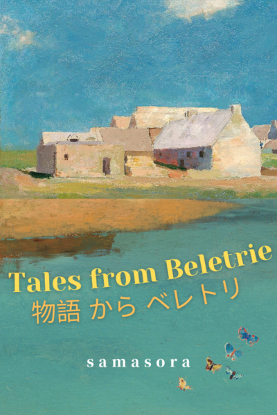 Cover of Tale from Beletrie