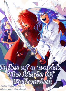 Arc 1 Cover