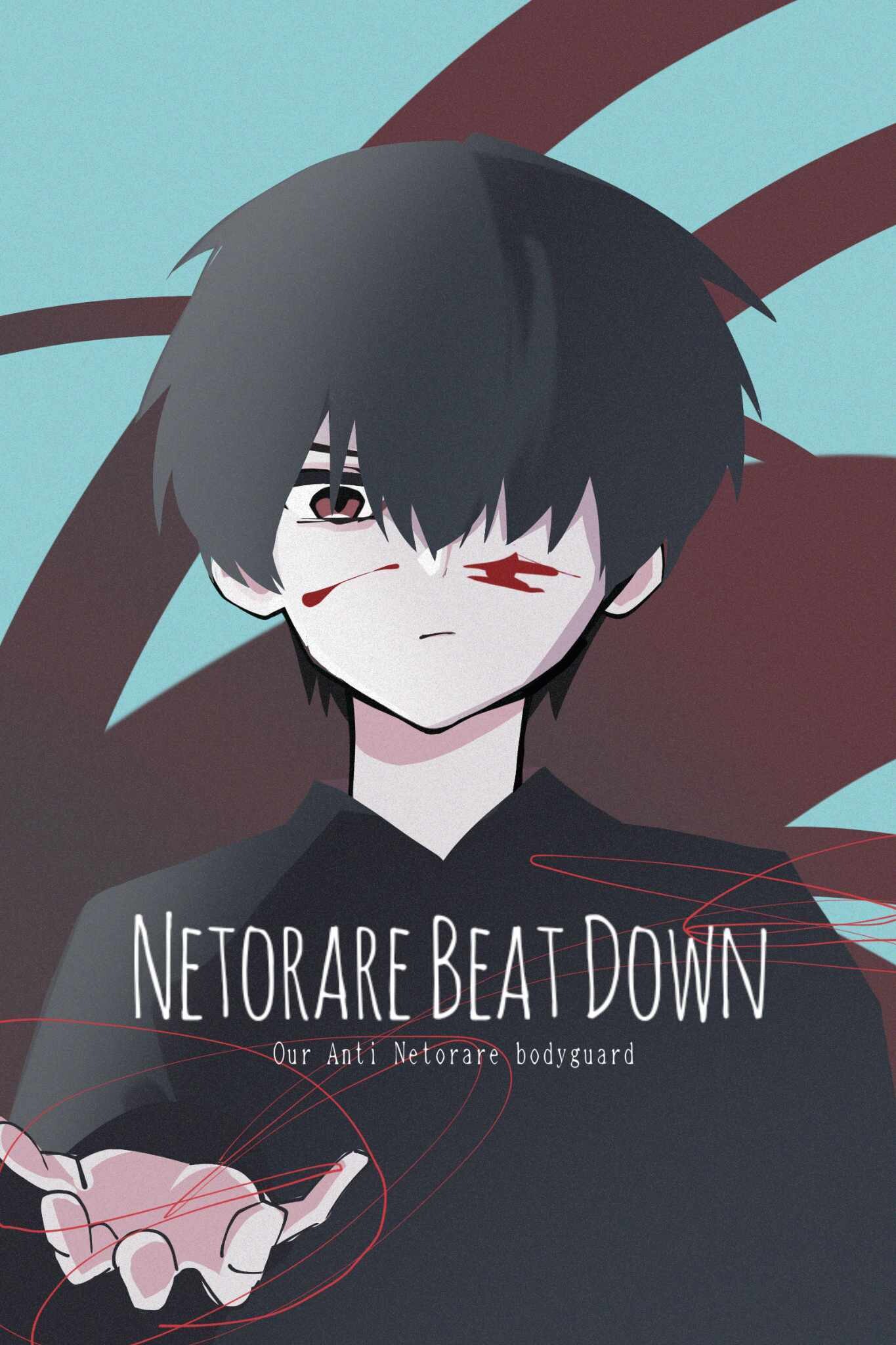 Netorare Beat Down