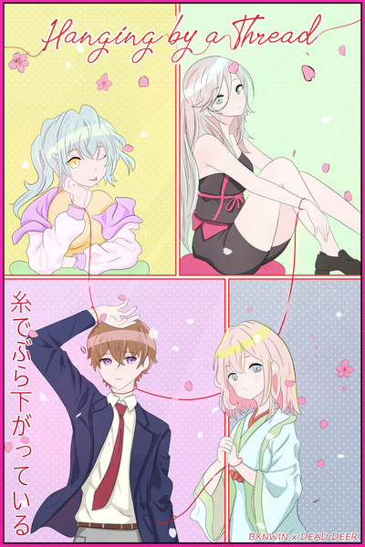 Cover Art