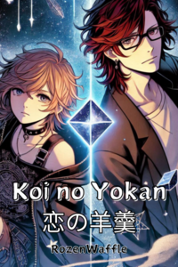 Koi no Yokan Cover