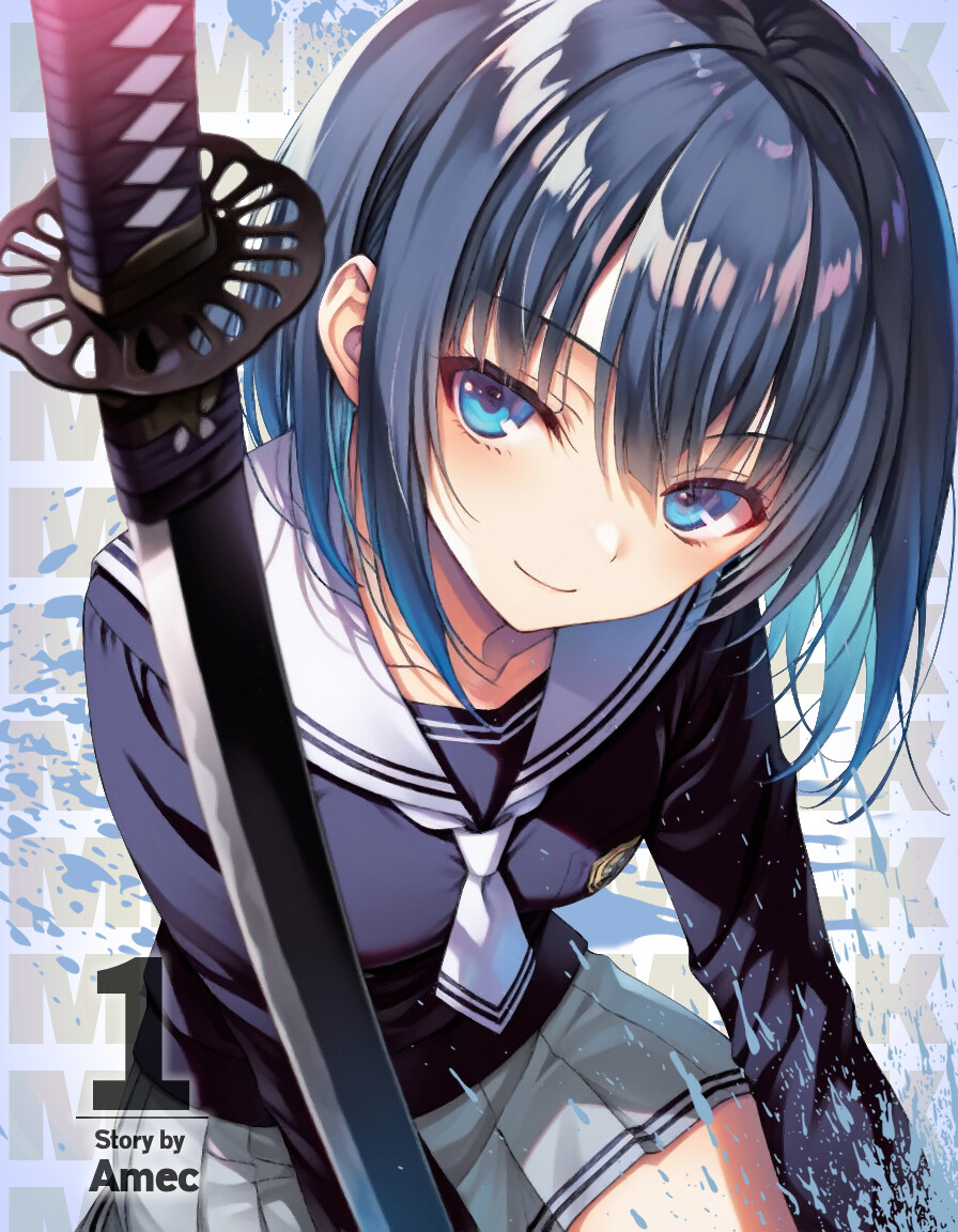Volume 1 Cover
