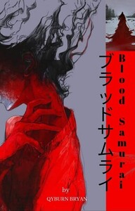 Blood Samurai 