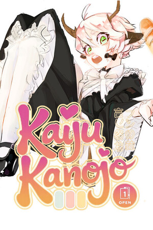 Kaiju Kanojo