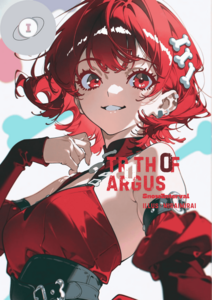 Volume 1 Cover