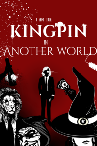 Designed Cover