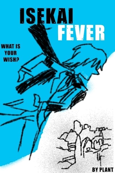 Isekai Fever Cover