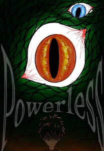 Powerless