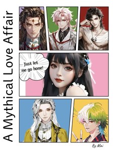 Extra cover