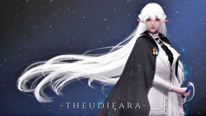 Her Royal Highness, First Princess of Ingvaeon, Adele Theudifara Aureo