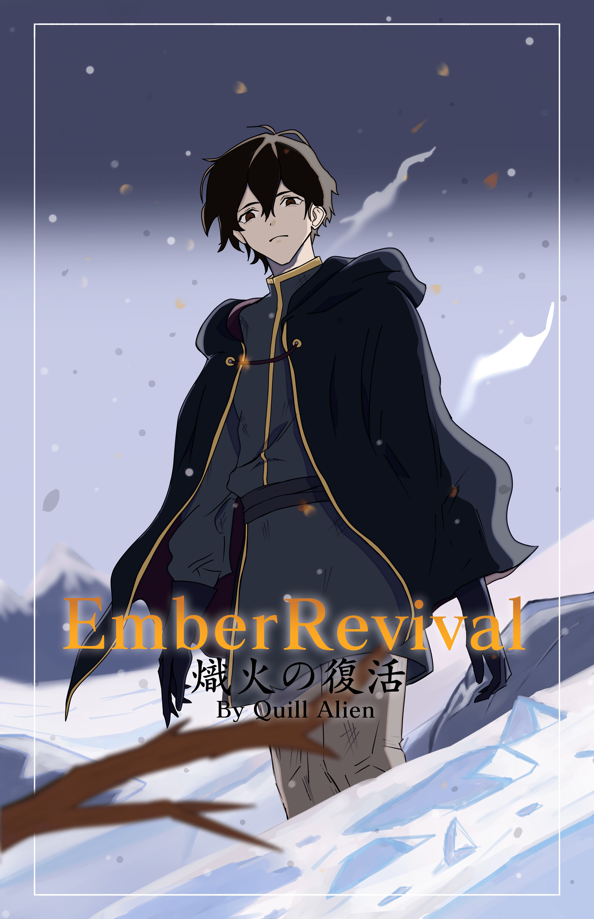 Ember Revival cover