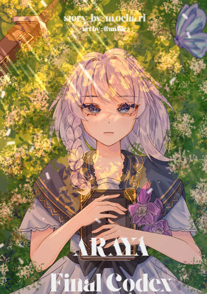 Vol 1 - Cover