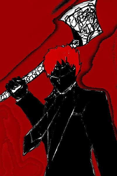 Axe