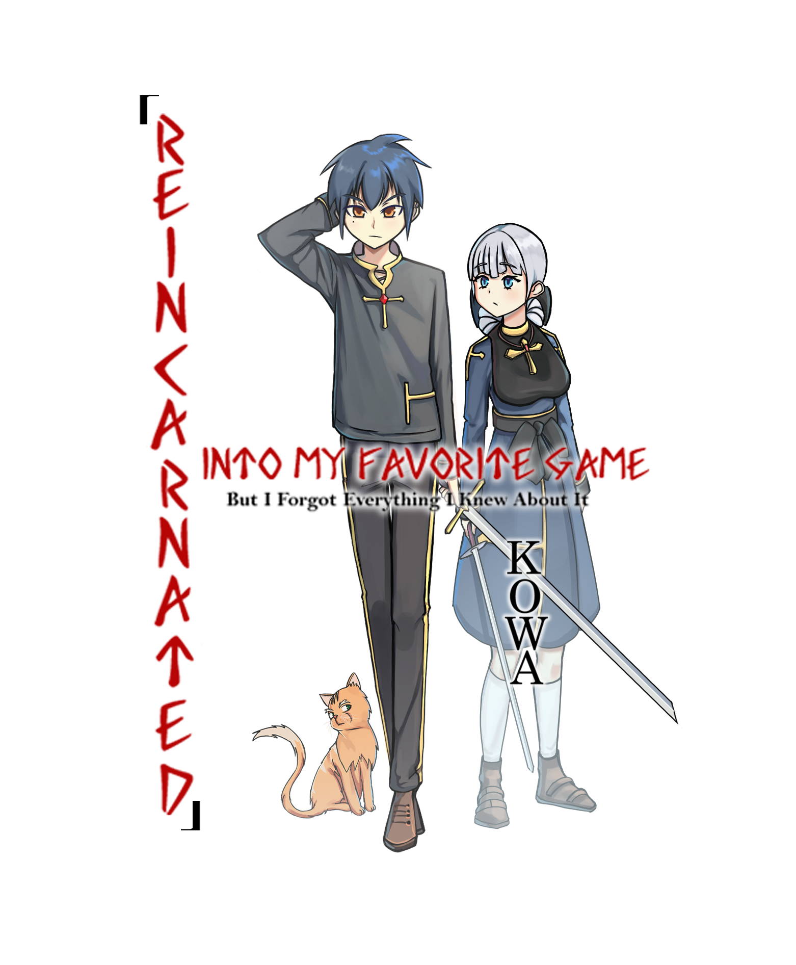 <REFAGEKI> Cover