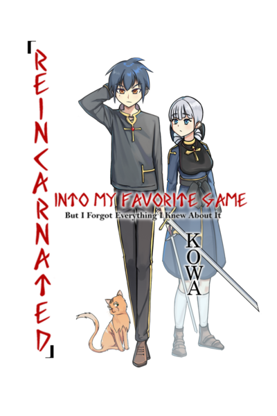 <REFAGEKI> Cover