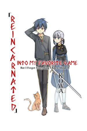 <REFAGEKI> Cover