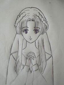 Selene 