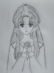 Selene 
