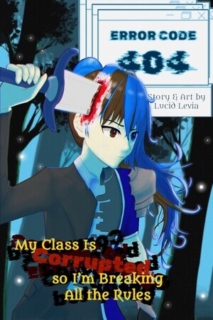 404 Cover Not Found