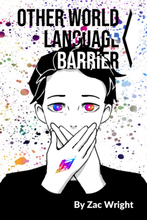 Otherworld Language Barrier (Cover 1)