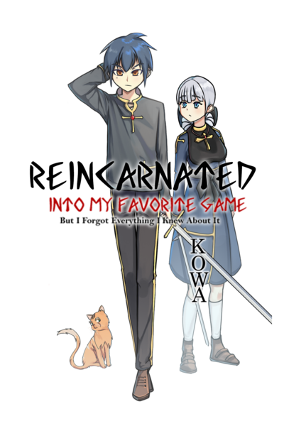 <REFAGEKI> Cover