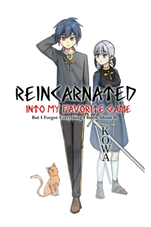 <REFAGEKI> Cover