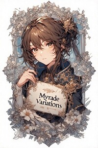 Myraid Variations 