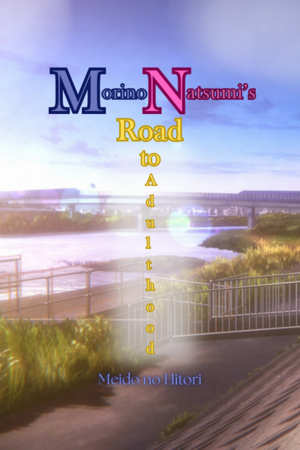 Morino Natsumi's Road to Adulthood Volume 1 Cover