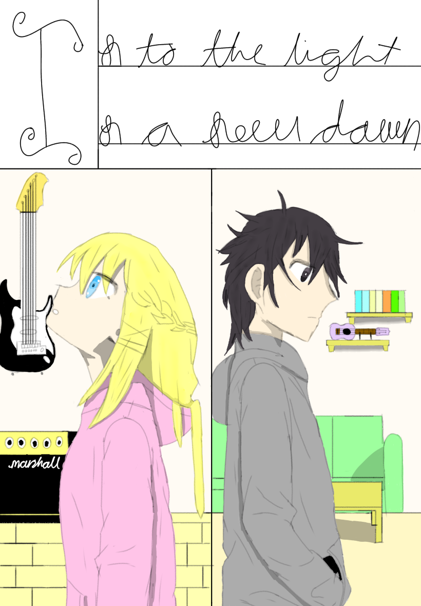 Into the light: In a new dawn