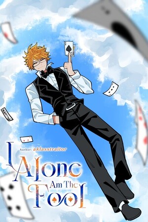 I Alone Am The Fool - Cover