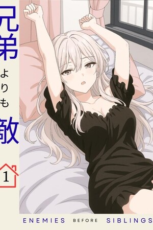 Asahina Shiori