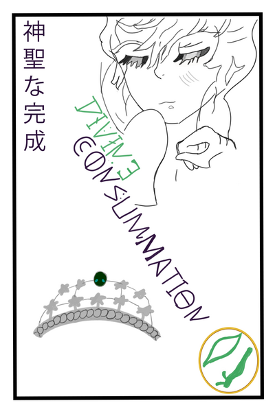 Divine Consummation Cover Art