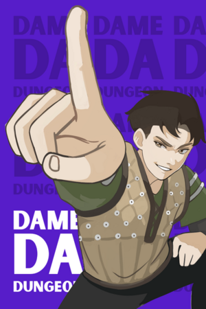 DDD Cover 4