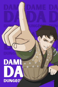 DDD Cover 4