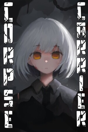 Corpse Carrier Cover