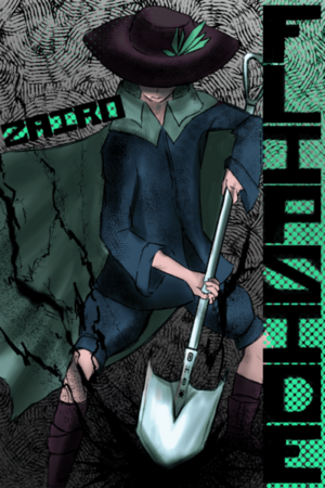 FLIPSIDE Cover Placeholder