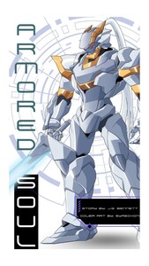Armored Soul New Cover