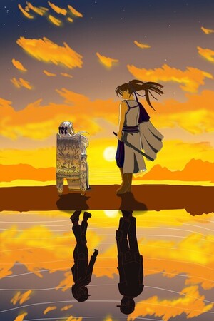 Reflections of the Past