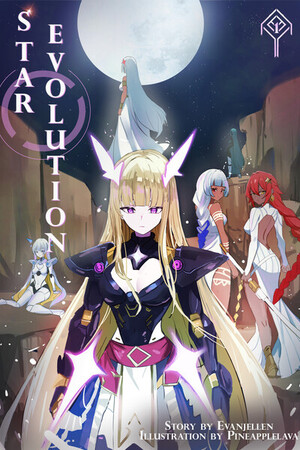Star Evolution