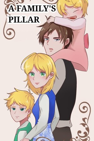 A Family's Pillar