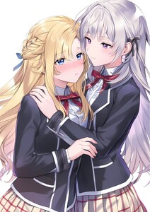 There's No Way My Class Rival Is My Girlfriend! (Impossible!?)