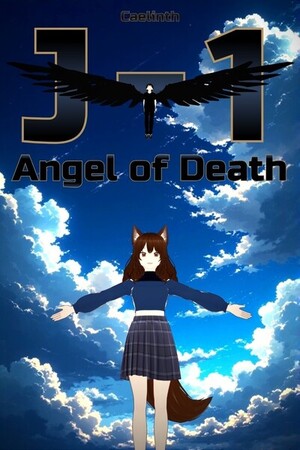 J-1 Cover Art