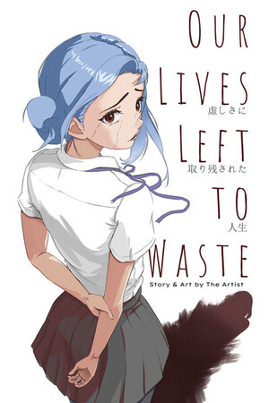 Our Lives to Waste Visual 1