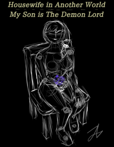 Cover Page Rough Sketch