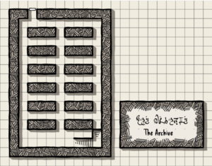 The Archive