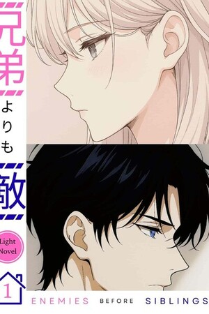 Shiori and Kaede, imagined.