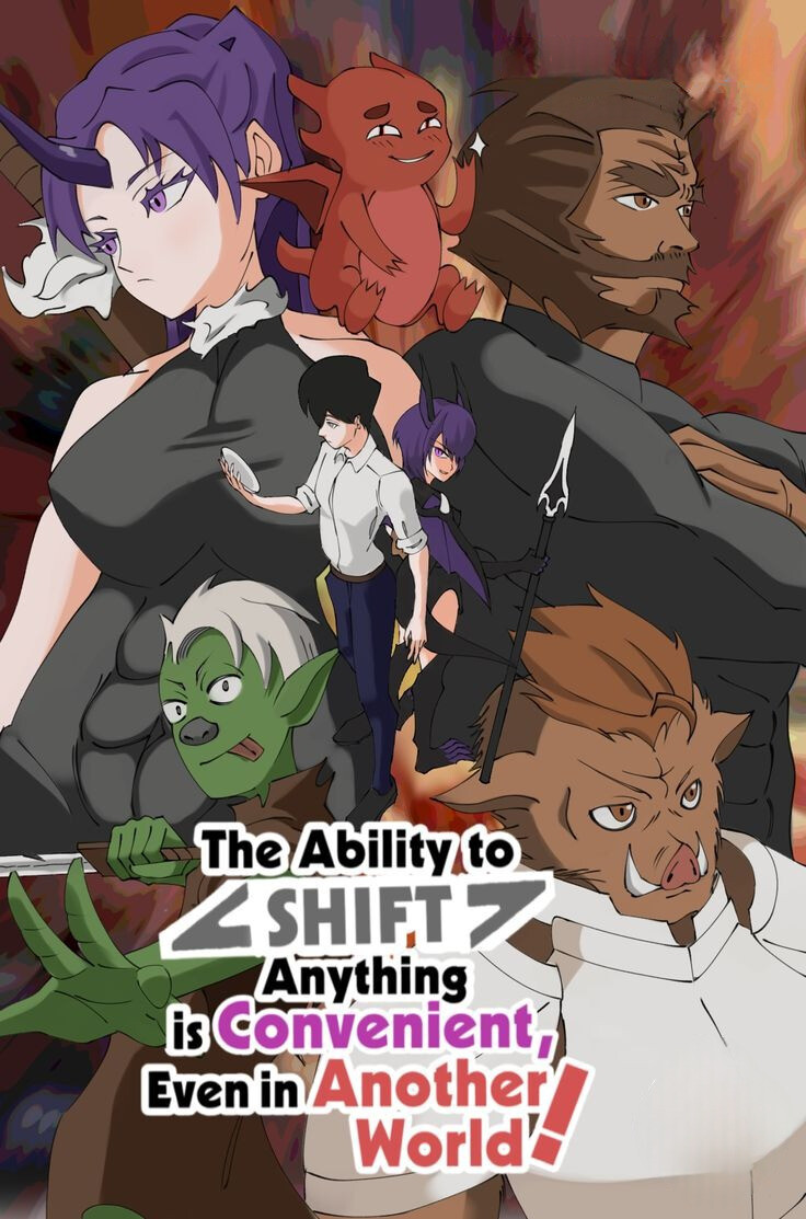 Otherworlders and the Four Races