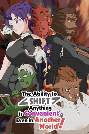 Otherworlders and the Four Races